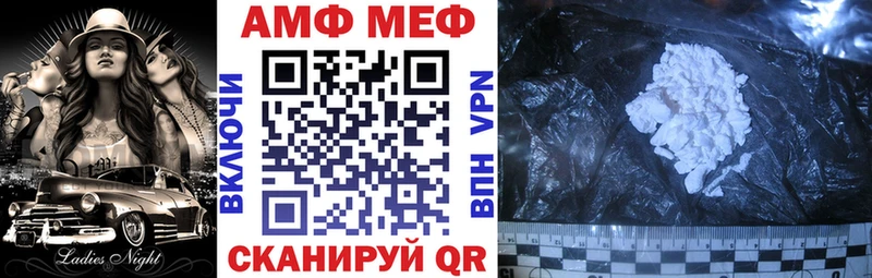 цена   Богородск  omg ССЫЛКА  АМФЕТАМИН 97% 