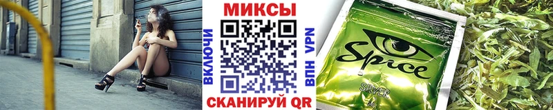 наркота  Богородск  БУТИРАТ жидкий экстази 