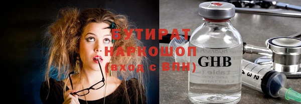 крисы Алзамай