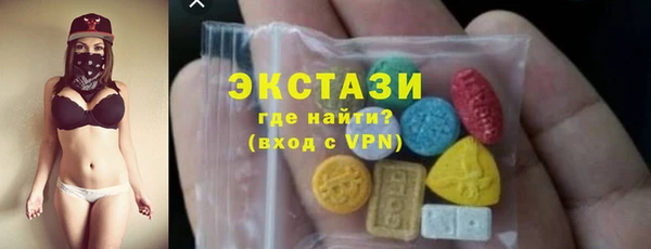 марихуана Абинск