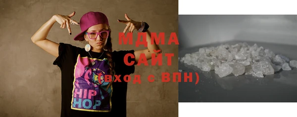 эйфоретик Алексеевка
