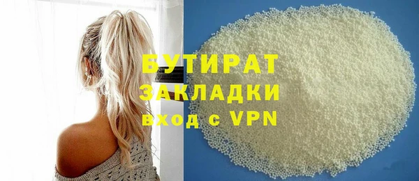 крисы Алзамай