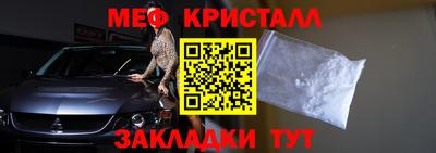 героин Балашиха