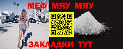 героин Балашиха
