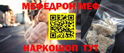 героин Балашиха