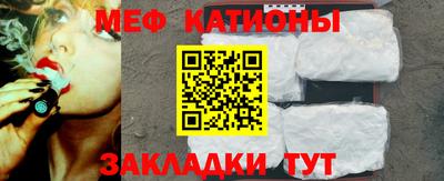 героин Балашиха