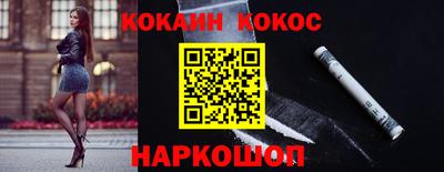 героин Балашиха