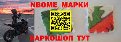 героин Балашиха