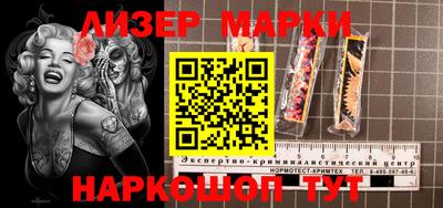 героин Балашиха