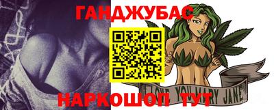 героин Балашиха