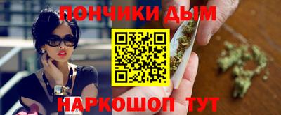 MESCALINE Балаково