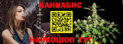 героин Балашиха
