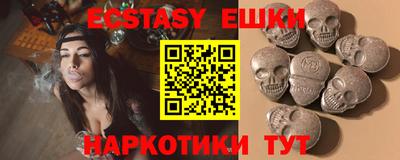 героин Балашиха