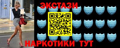 героин Балашиха