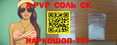 героин Балашиха