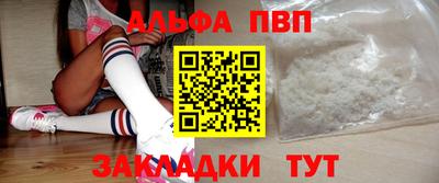героин Балашиха