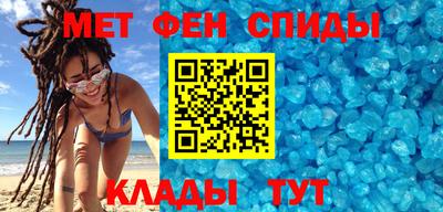 героин Балашиха