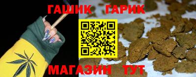 MESCALINE Балаково