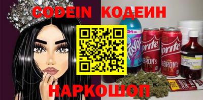 героин Балашиха