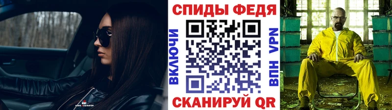 Метамфетамин Декстрометамфетамин 99.9%  Богородск 