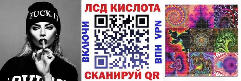 Марки NBOMe 1,8мг  Богородск 